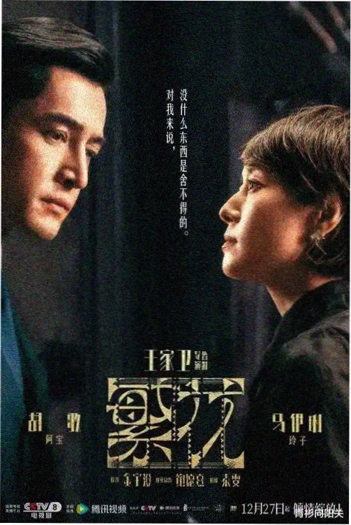 影视道具制作案例:二战钢盔做旧工艺