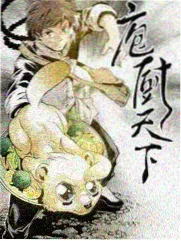 影视道具制作案例:做旧皮革行囊与磨损质感