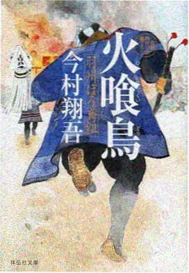 影视道具制作案例:全息铭牌与灯光道具还原